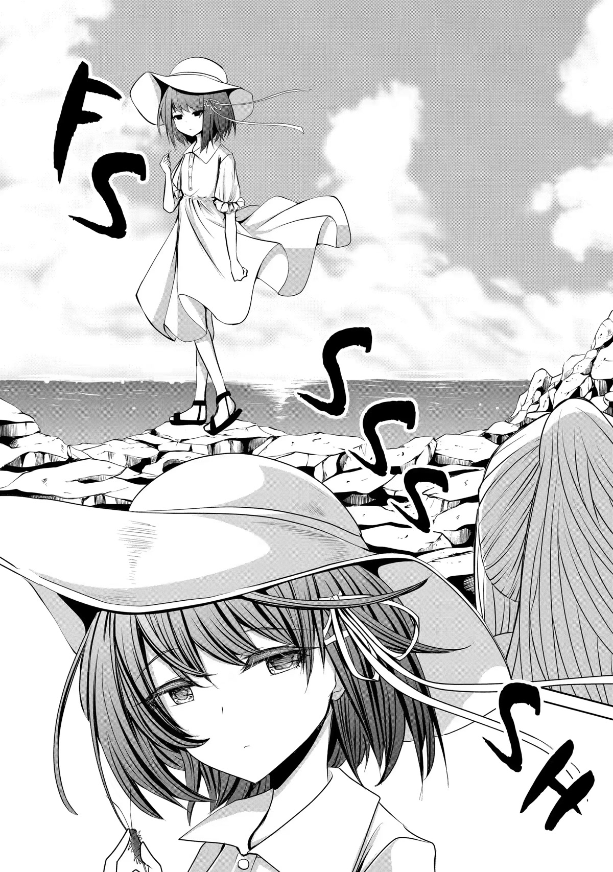 Nina is Plotting My Death! Chapter 11 page 10 - Chapter 11