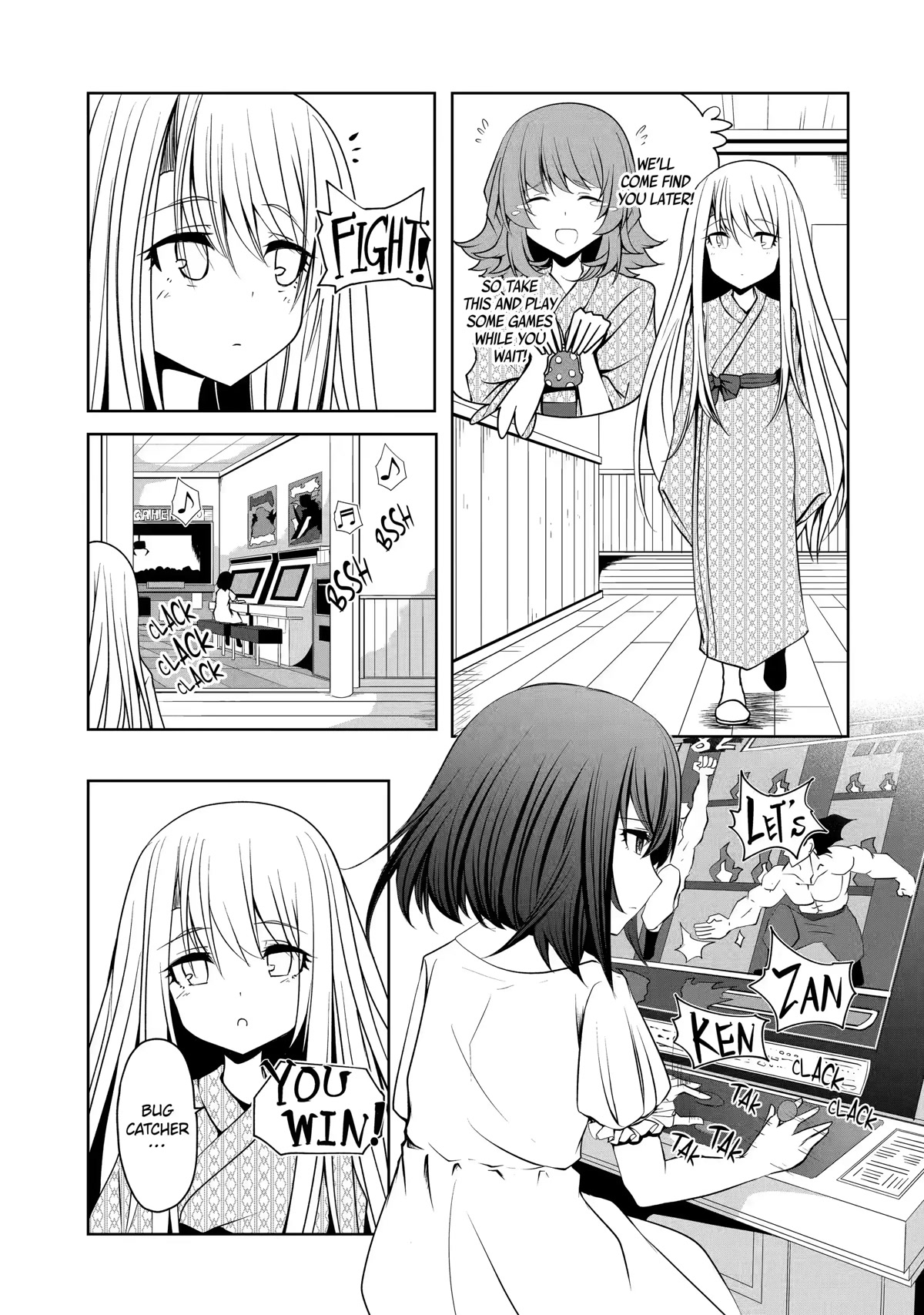 Nina is Plotting My Death! Chapter 11 page 15 - Chapter 11