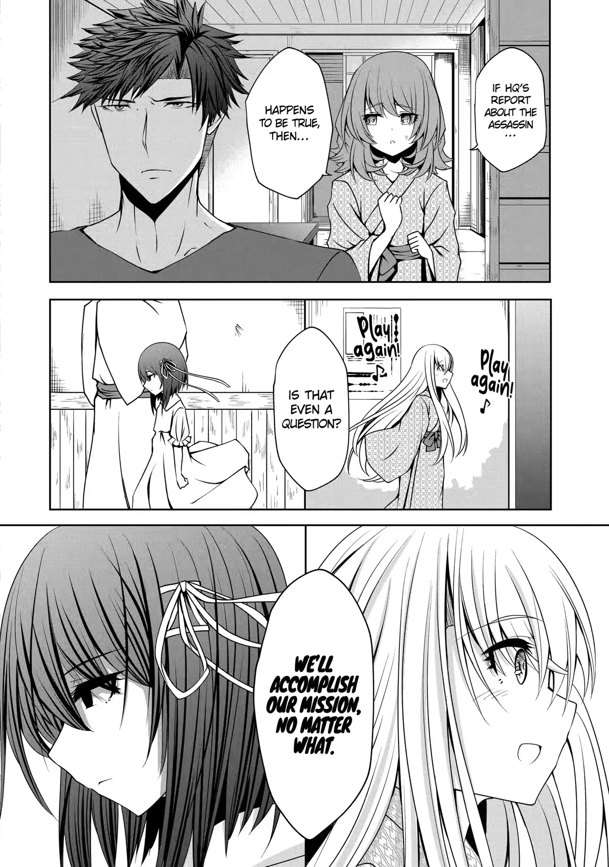 Nina is Plotting My Death! Chapter 11 page 20 - Chapter 11