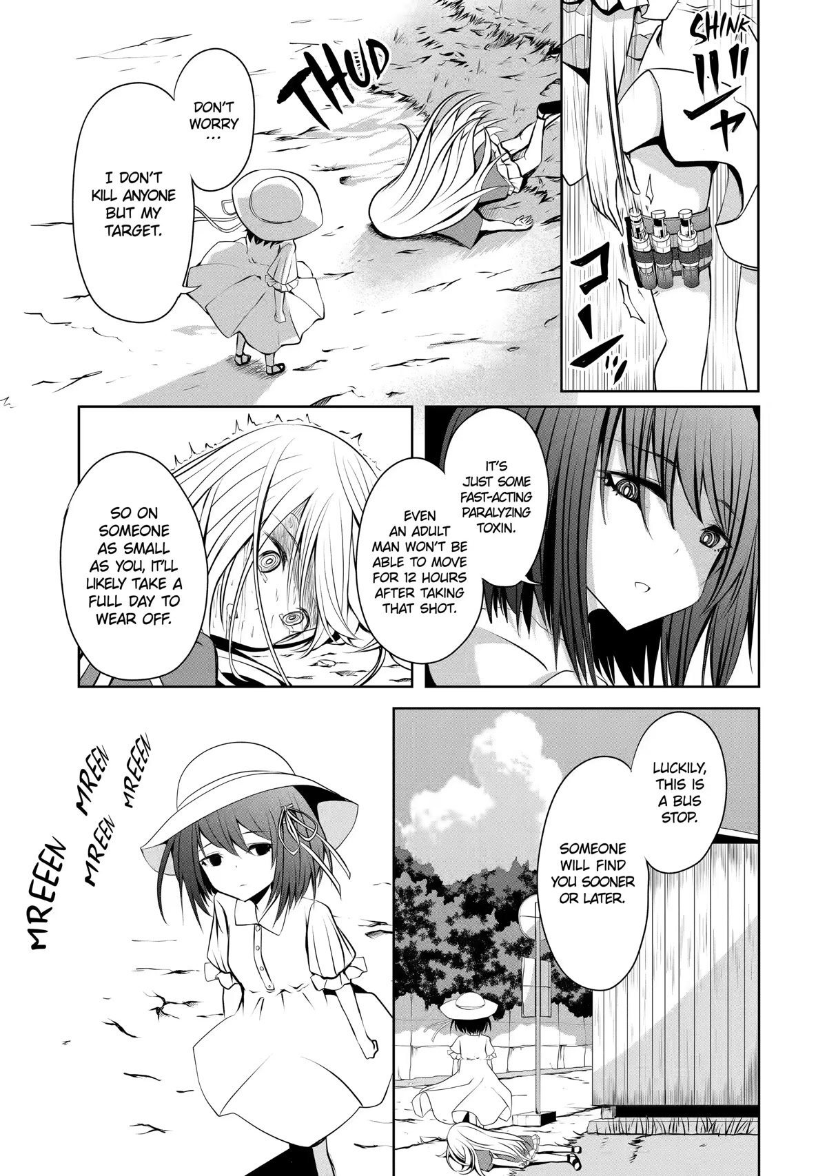 Nina is Plotting My Death! Chapter 12 page 17 - Chapter 12