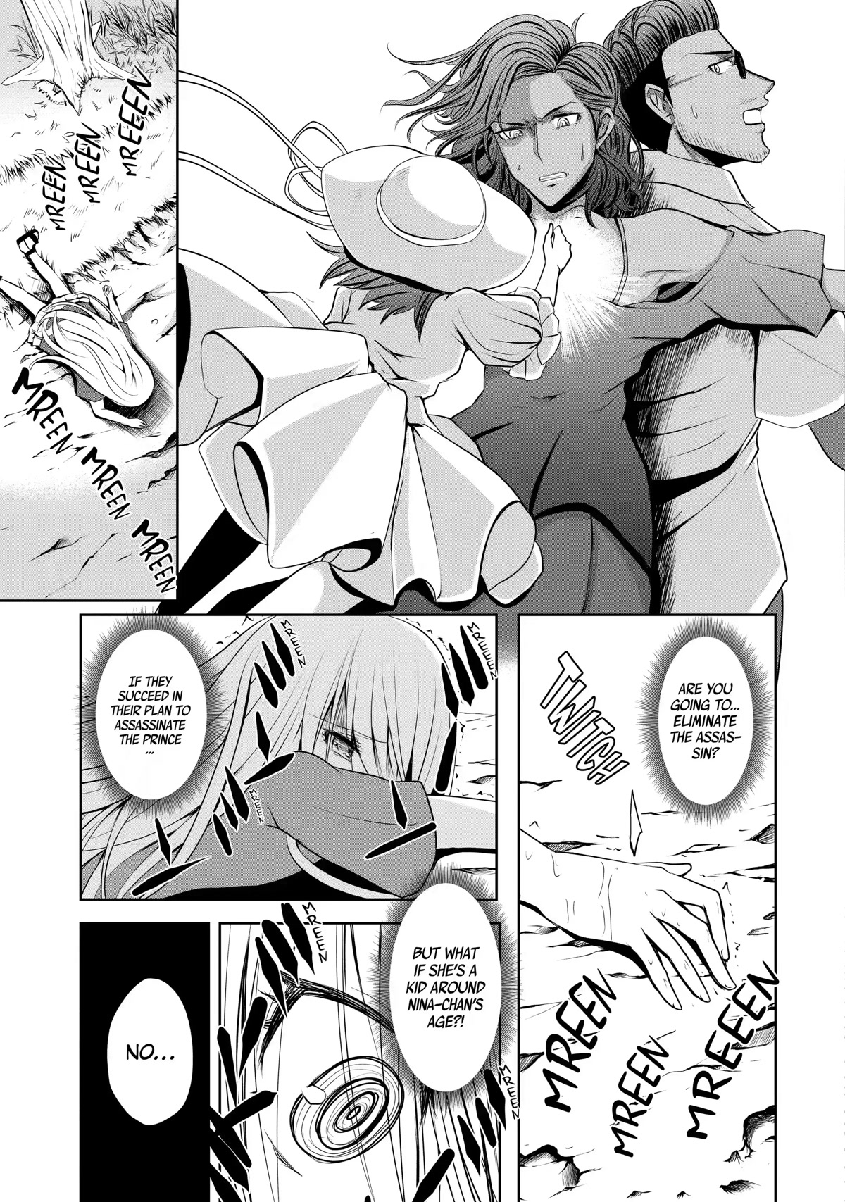 Nina is Plotting My Death! Chapter 12 page 19 - Chapter 12