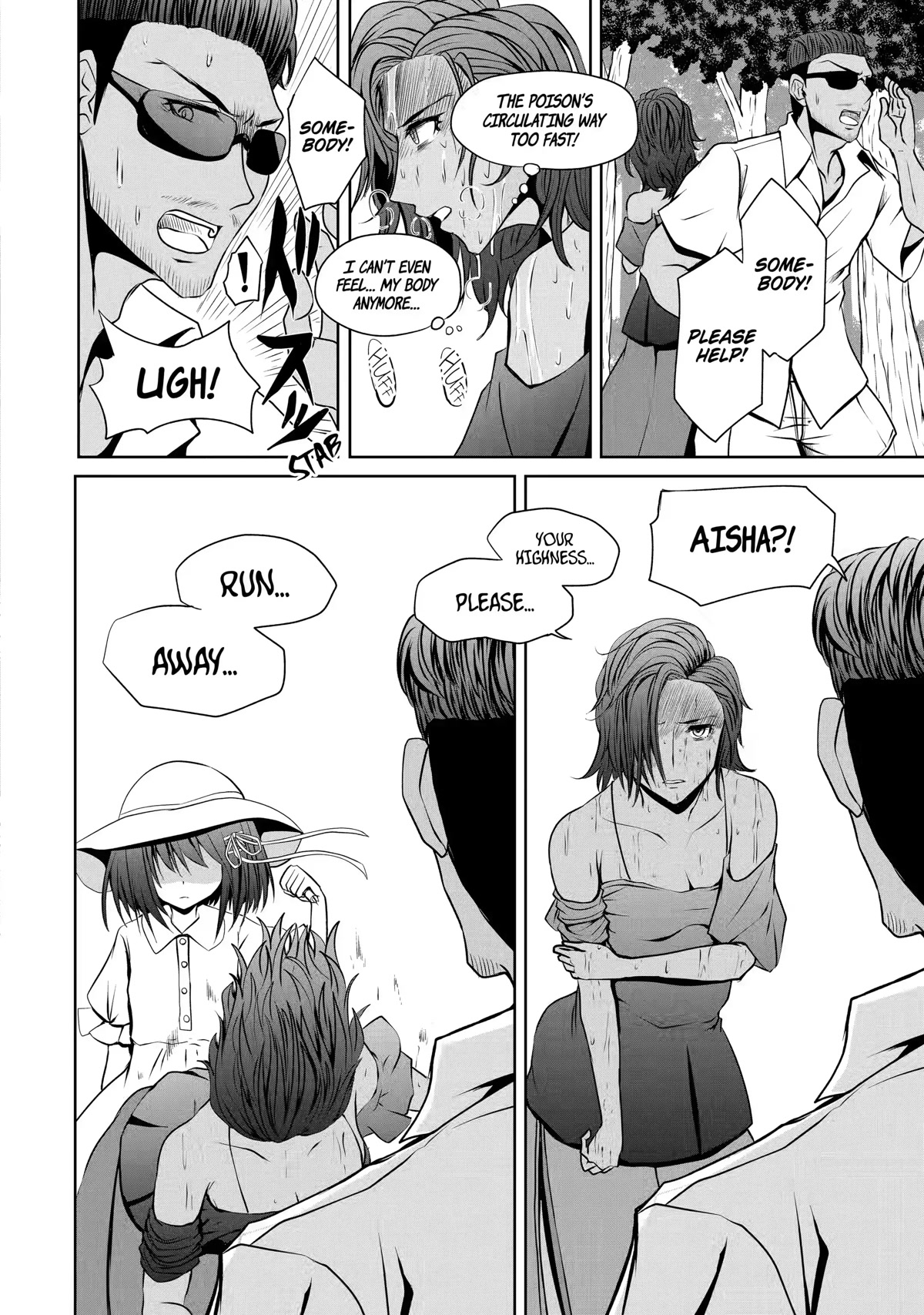 Nina is Plotting My Death! Chapter 13 page 4 - Chapter 13