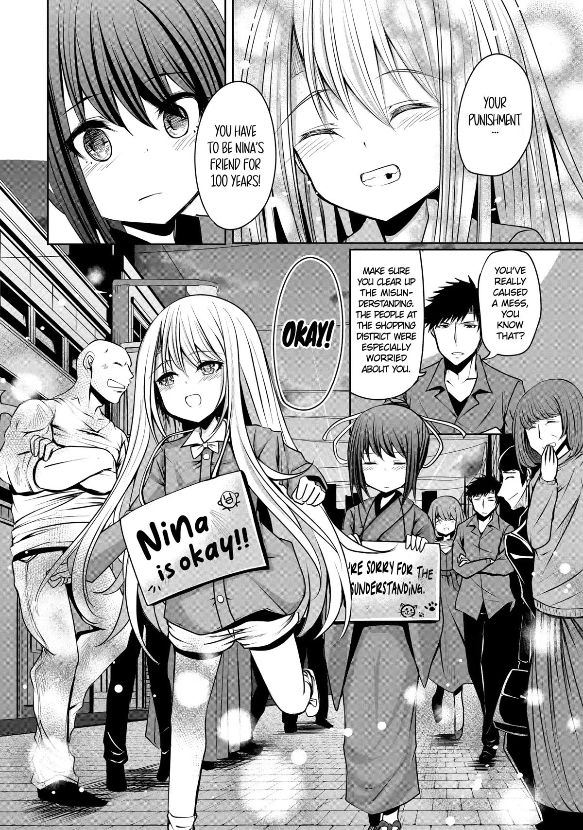 Nina is Plotting My Death! Chapter 14 page 20 - Chapter 14