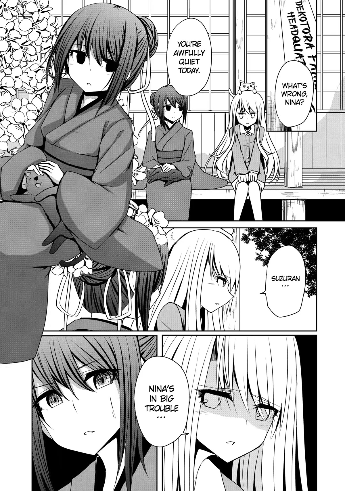 Nina is Plotting My Death! Chapter 14 page 3 - Chapter 14