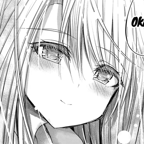 Nina is Plotting My Death! Chapter 14 cover