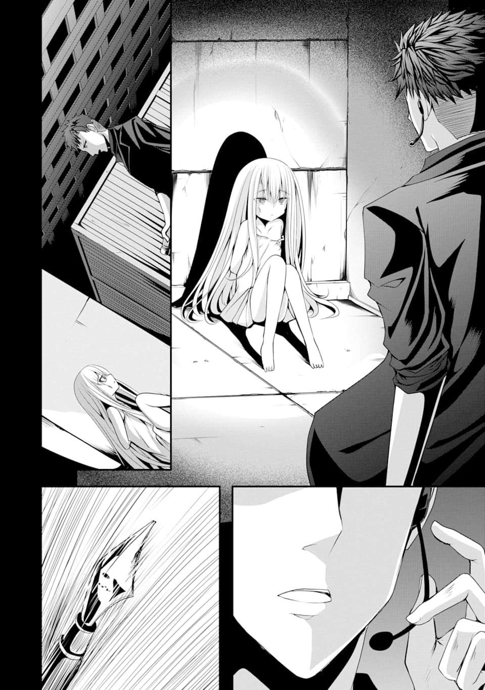 Nina is Plotting My Death! Chapter 2 page 14 - Chapter 2