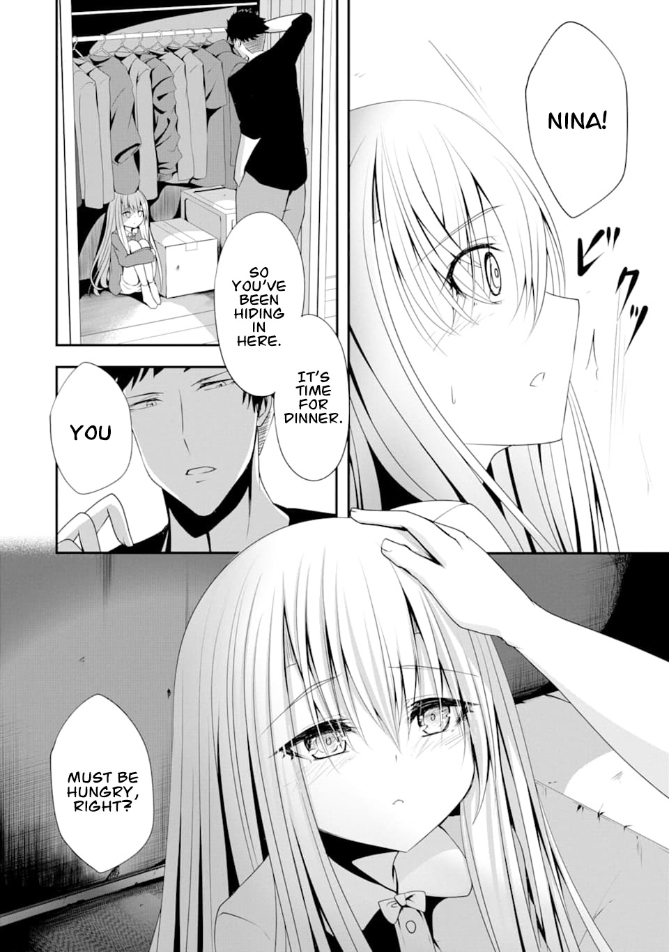 Nina is Plotting My Death! Chapter 2 page 16 - Chapter 2