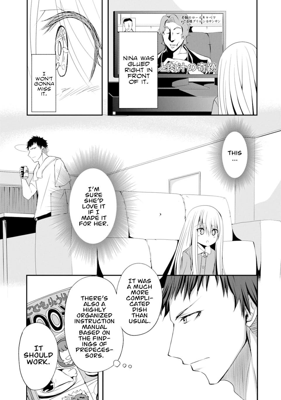 Nina is Plotting My Death! Chapter 2 page 9 - Chapter 2