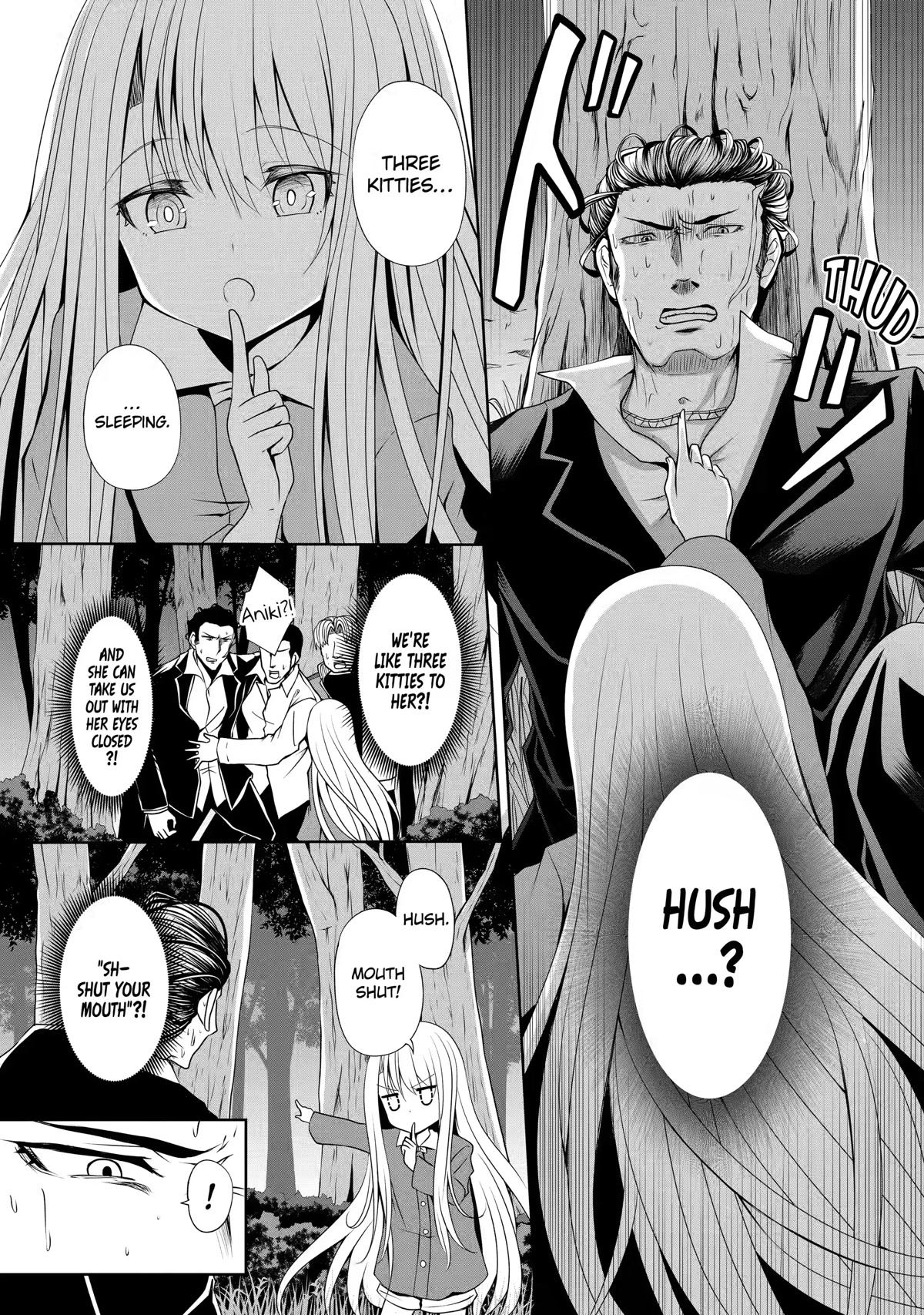 Nina is Plotting My Death! Chapter 6 page 15 - Chapter 6