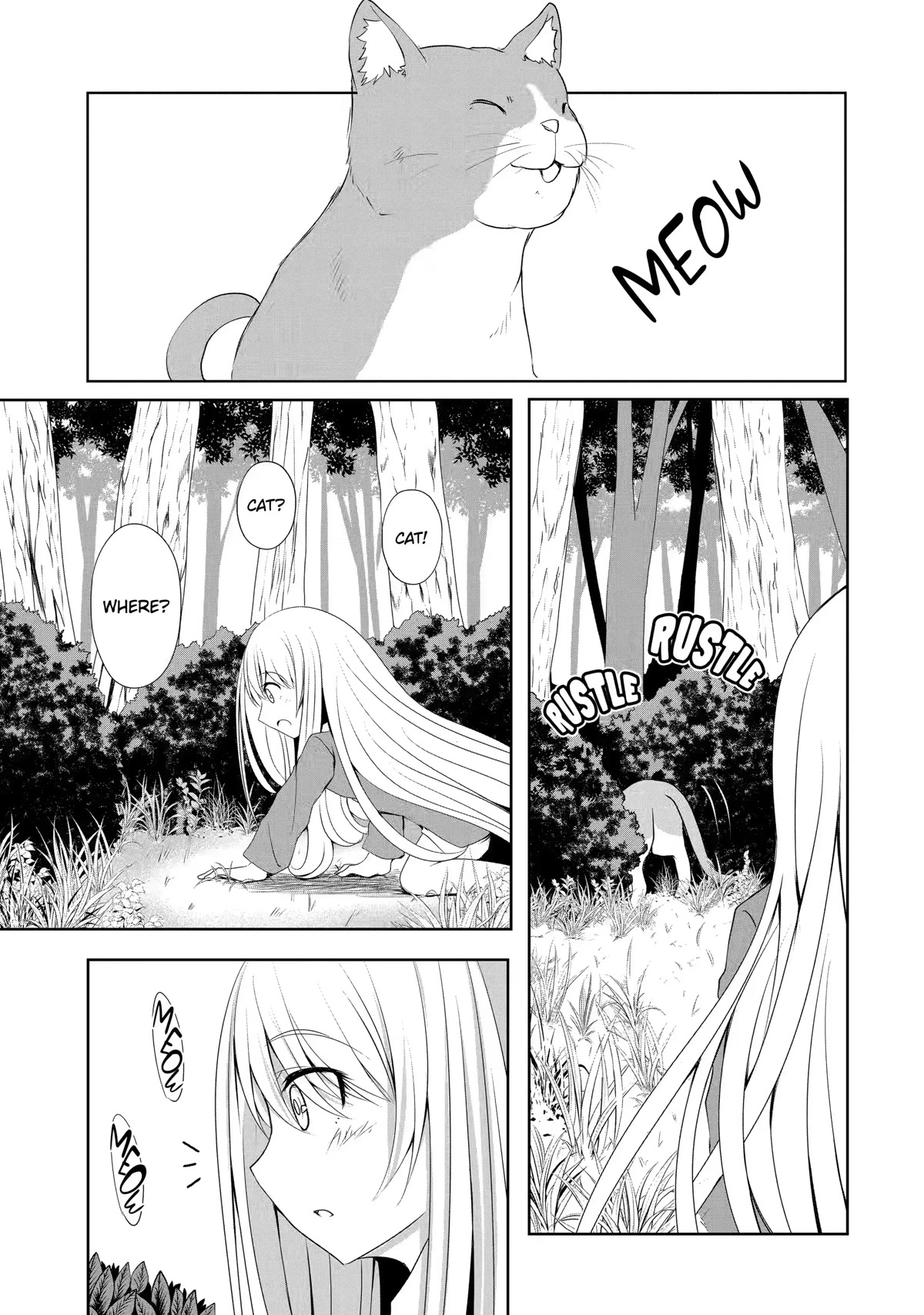 Nina is Plotting My Death! Chapter 6 page 9 - Chapter 6
