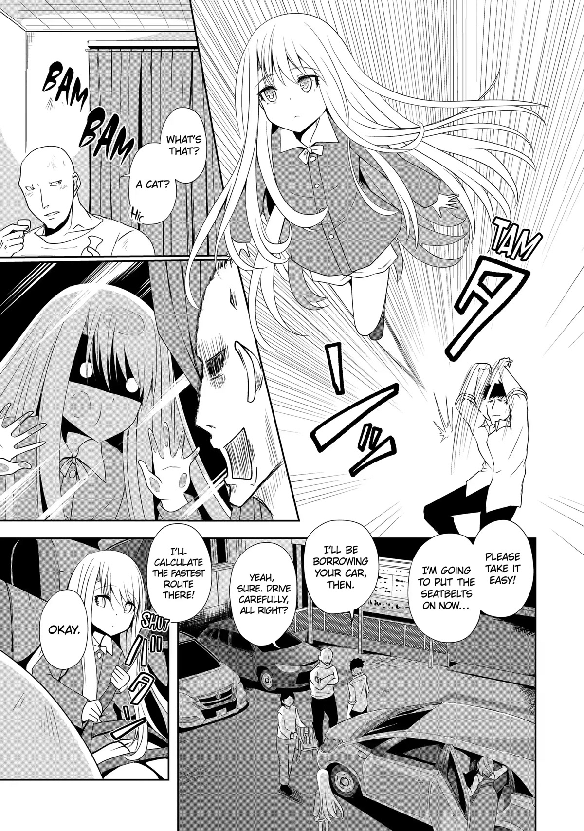 Nina is Plotting My Death! Chapter 7 page 11 - Chapter 7