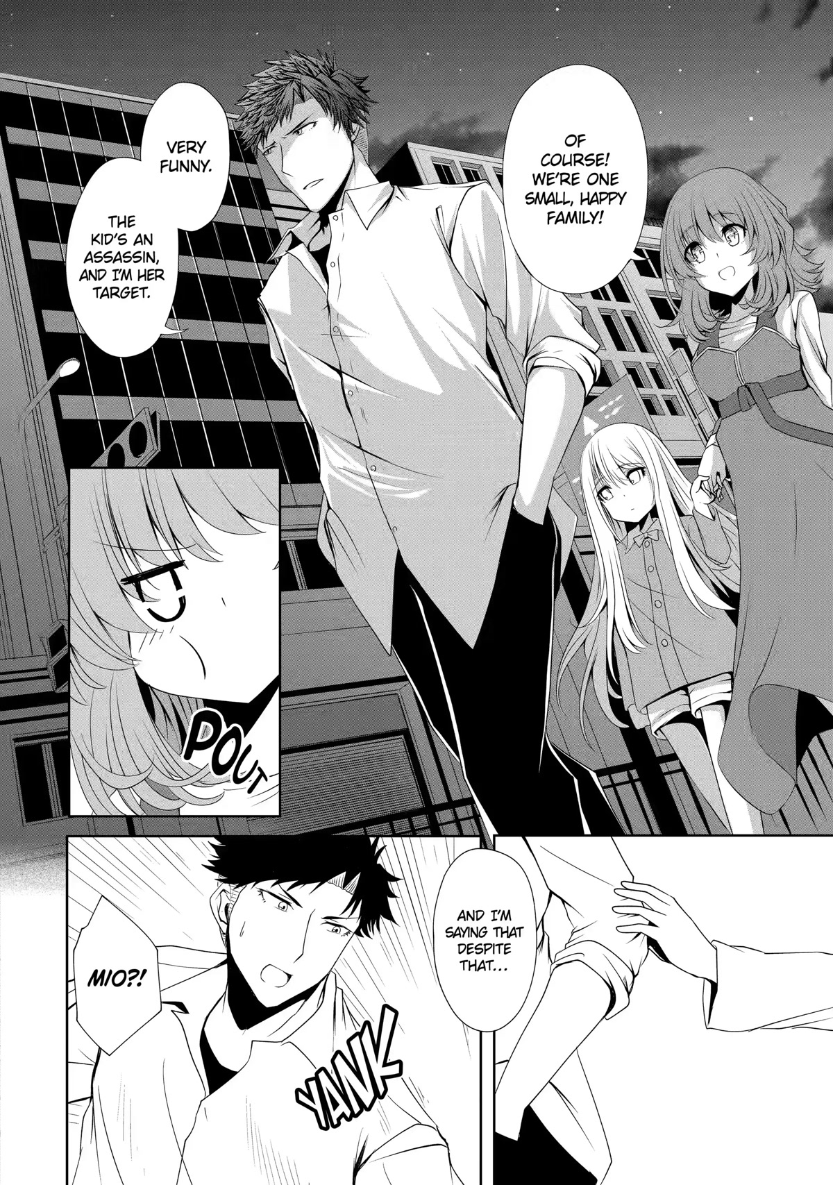 Nina is Plotting My Death! Chapter 7 page 18 - Chapter 7