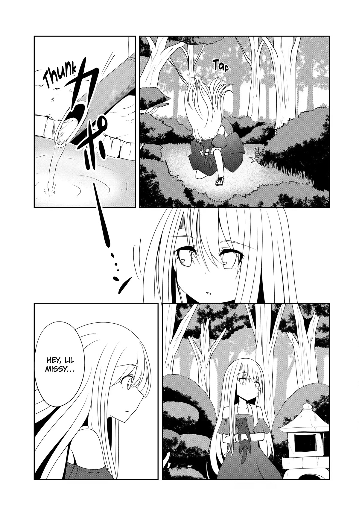 Nina is Plotting My Death! Chapter 8 page 11 - Chapter 8