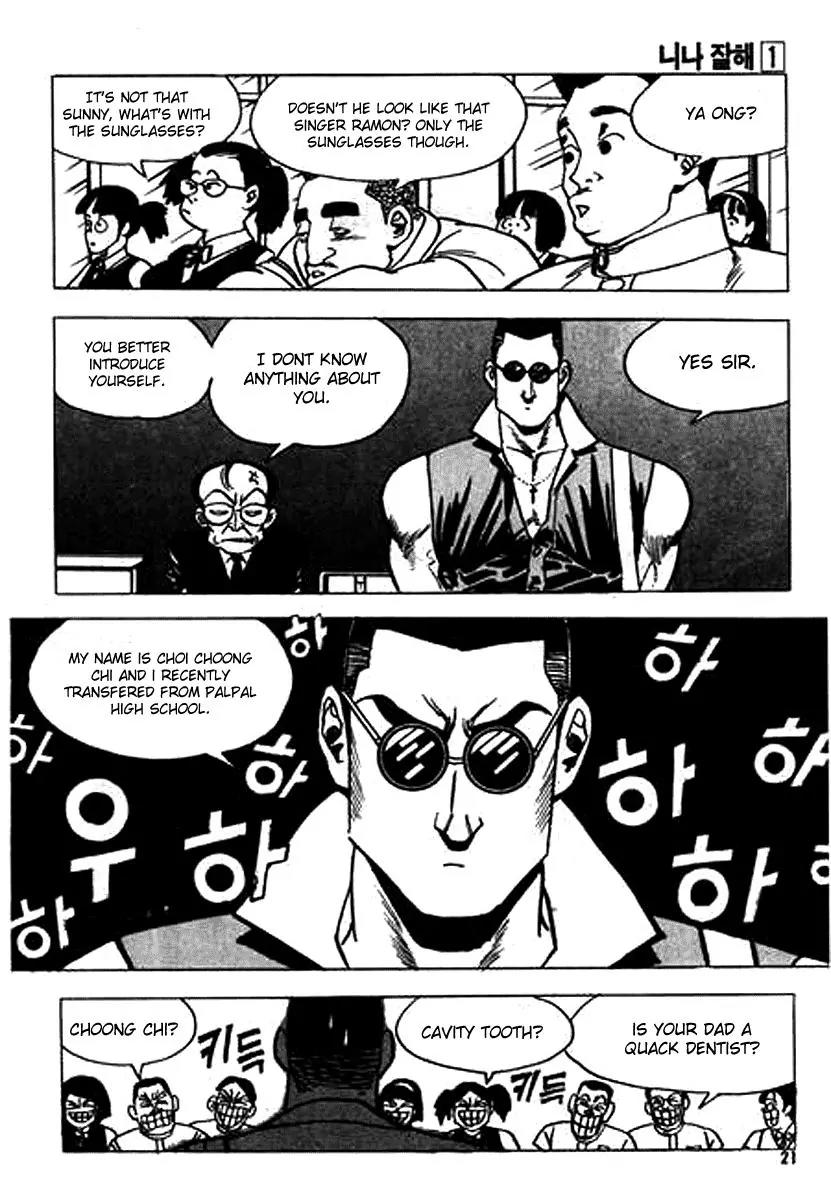 Nina Jalhae Chapter 1 page 18 - Chapter 1