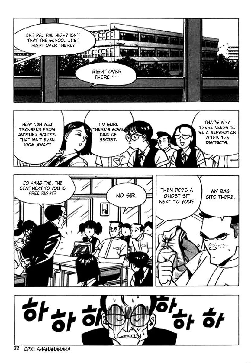 Nina Jalhae Chapter 1 page 19 - Chapter 1