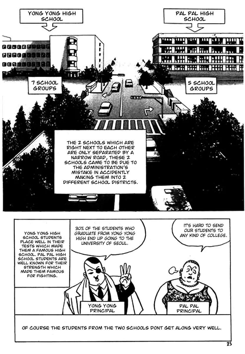 Nina Jalhae Chapter 1 page 22 - Chapter 1