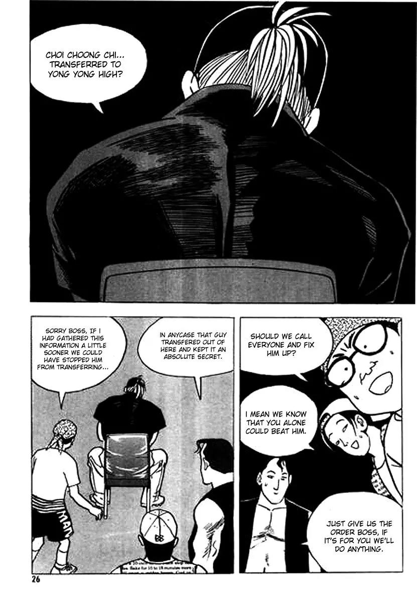 Nina Jalhae Chapter 1 page 23 - Chapter 1