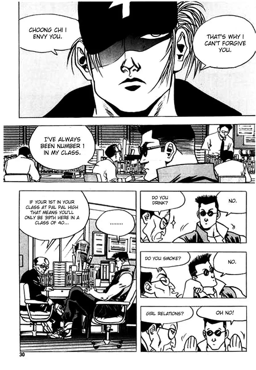 Nina Jalhae Chapter 1 page 27 - Chapter 1