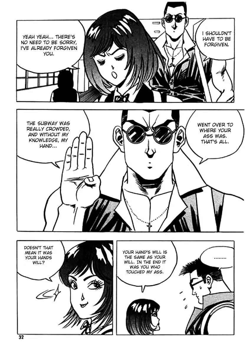 Nina Jalhae Chapter 1 page 29 - Chapter 1