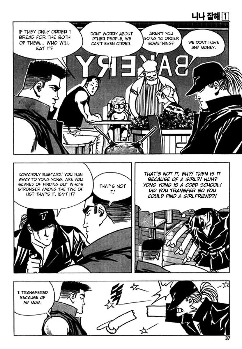 Nina Jalhae Chapter 1 page 34 - Chapter 1