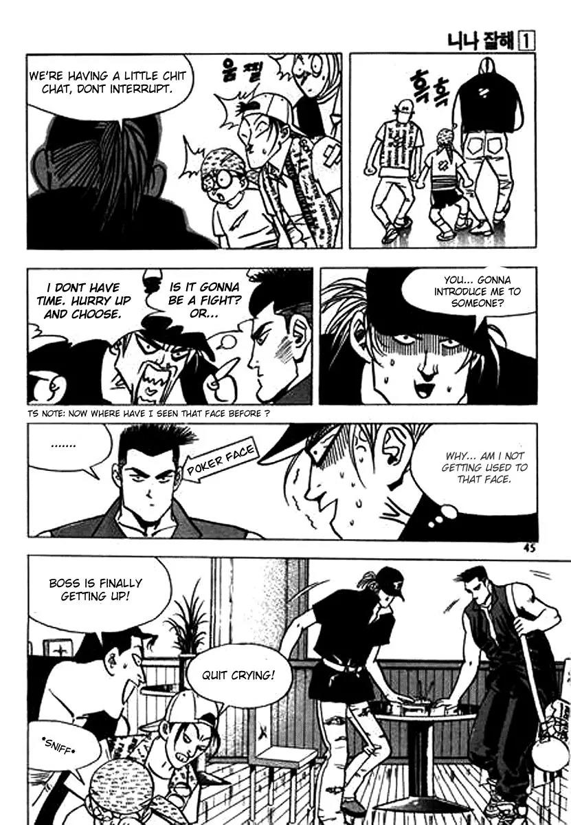 Nina Jalhae Chapter 1 page 42 - Chapter 1
