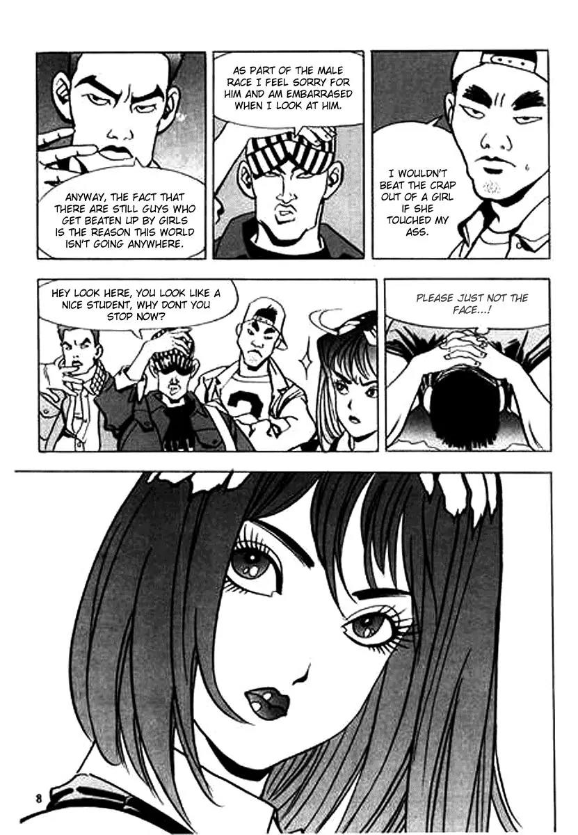 Nina Jalhae Chapter 1 page 5 - Chapter 1
