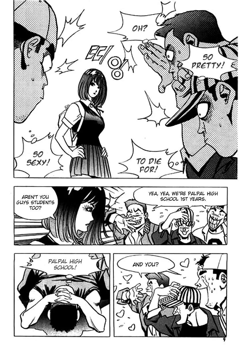 Nina Jalhae Chapter 1 page 6 - Chapter 1