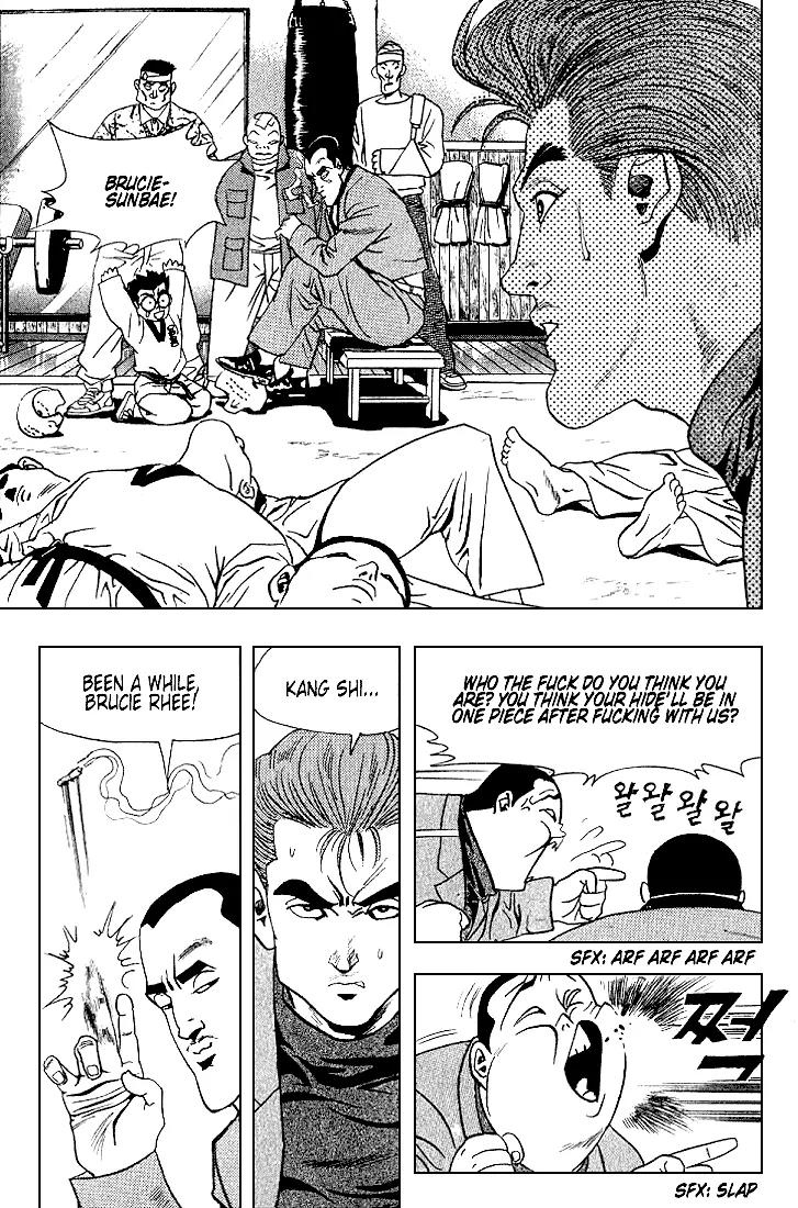 Nina Jalhae Chapter 10 page 10 - Chapter 10