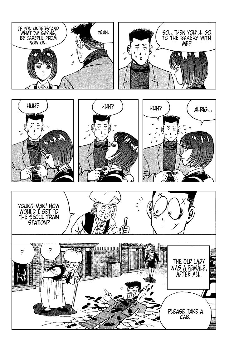 Nina Jalhae Chapter 10 page 16 - Chapter 10