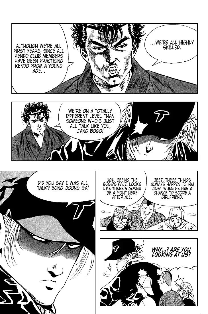 Nina Jalhae Chapter 10 page 18 - Chapter 10
