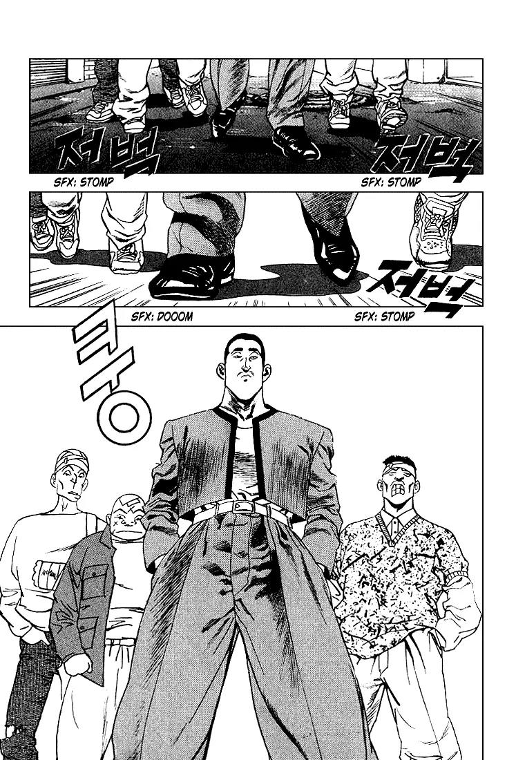 Nina Jalhae Chapter 10 page 2 - Chapter 10