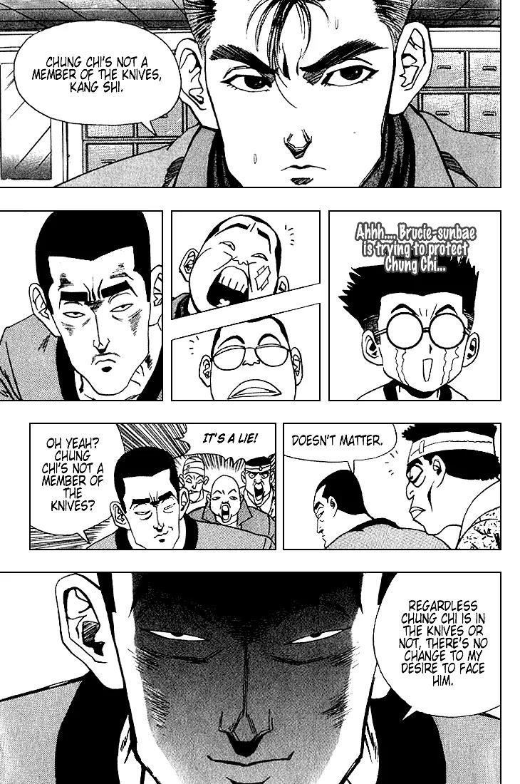 Nina Jalhae Chapter 10 page 25 - Chapter 10