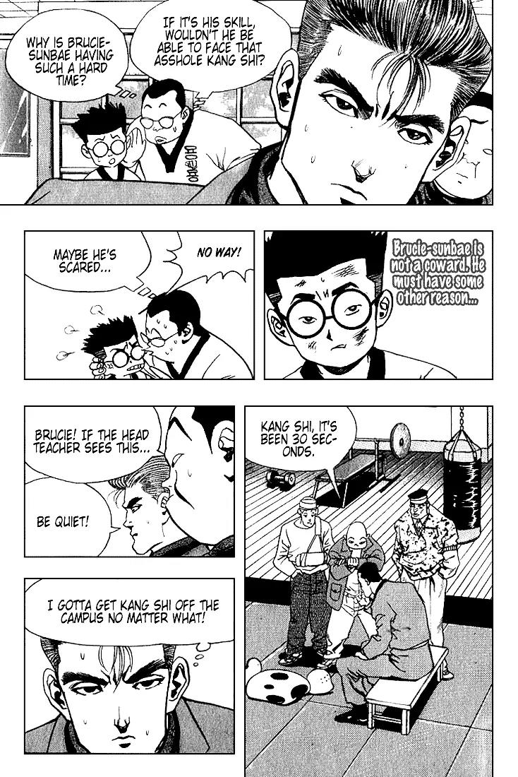 Nina Jalhae Chapter 10 page 27 - Chapter 10