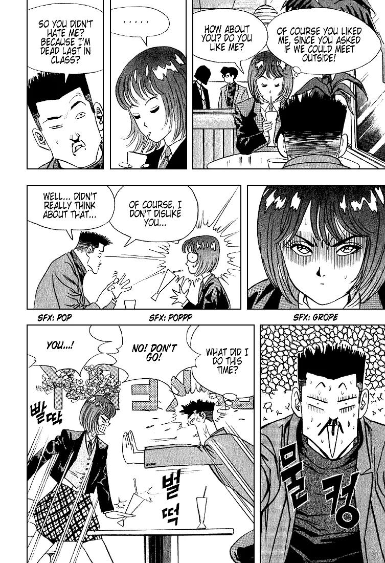 Nina Jalhae Chapter 10 page 34 - Chapter 10