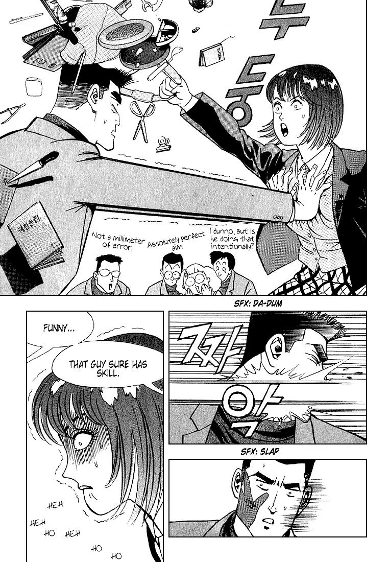 Nina Jalhae Chapter 10 page 35 - Chapter 10