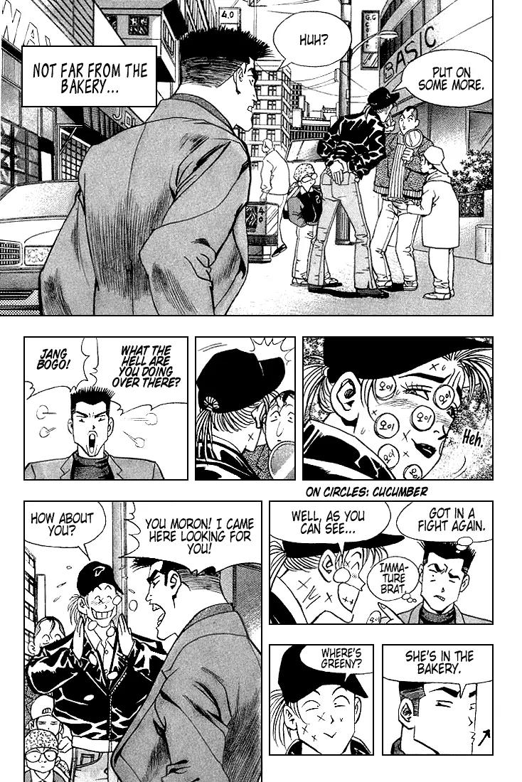 Nina Jalhae Chapter 11 page 16 - Chapter 11