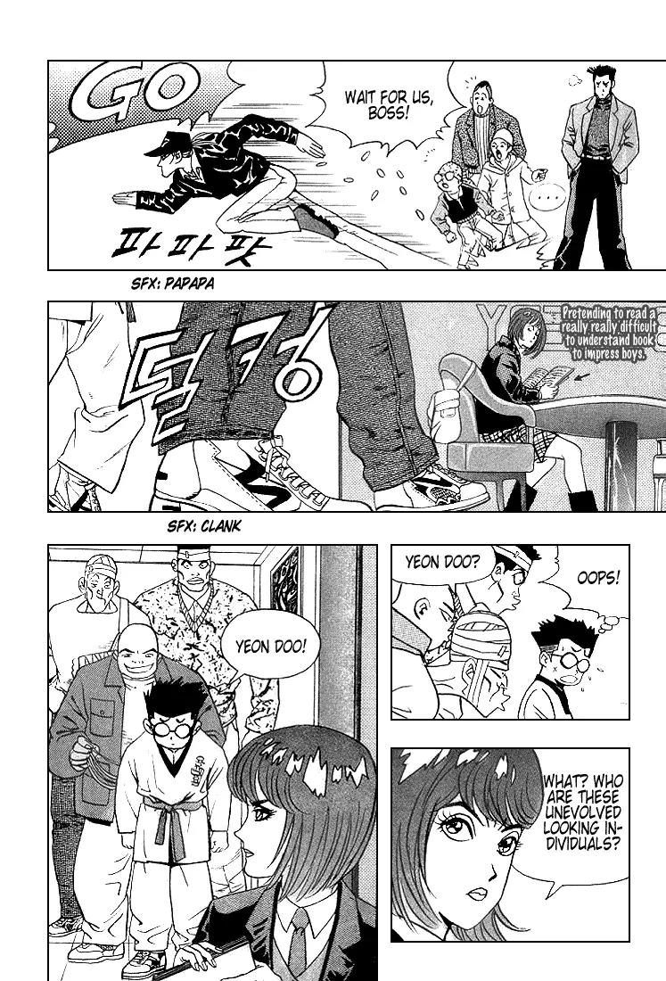 Nina Jalhae Chapter 11 page 17 - Chapter 11