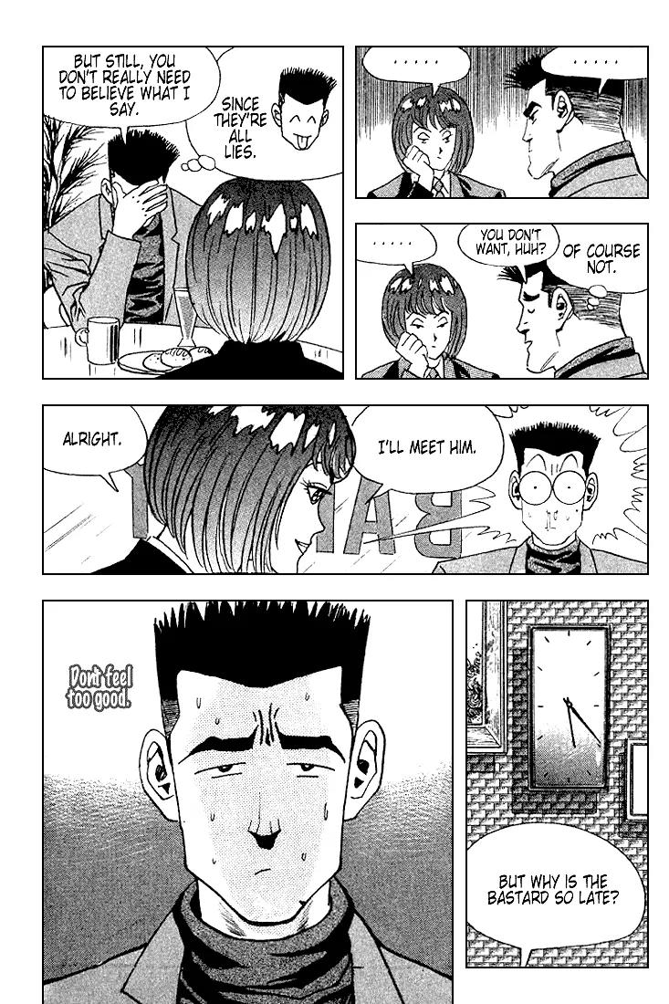 Nina Jalhae Chapter 11 page 4 - Chapter 11