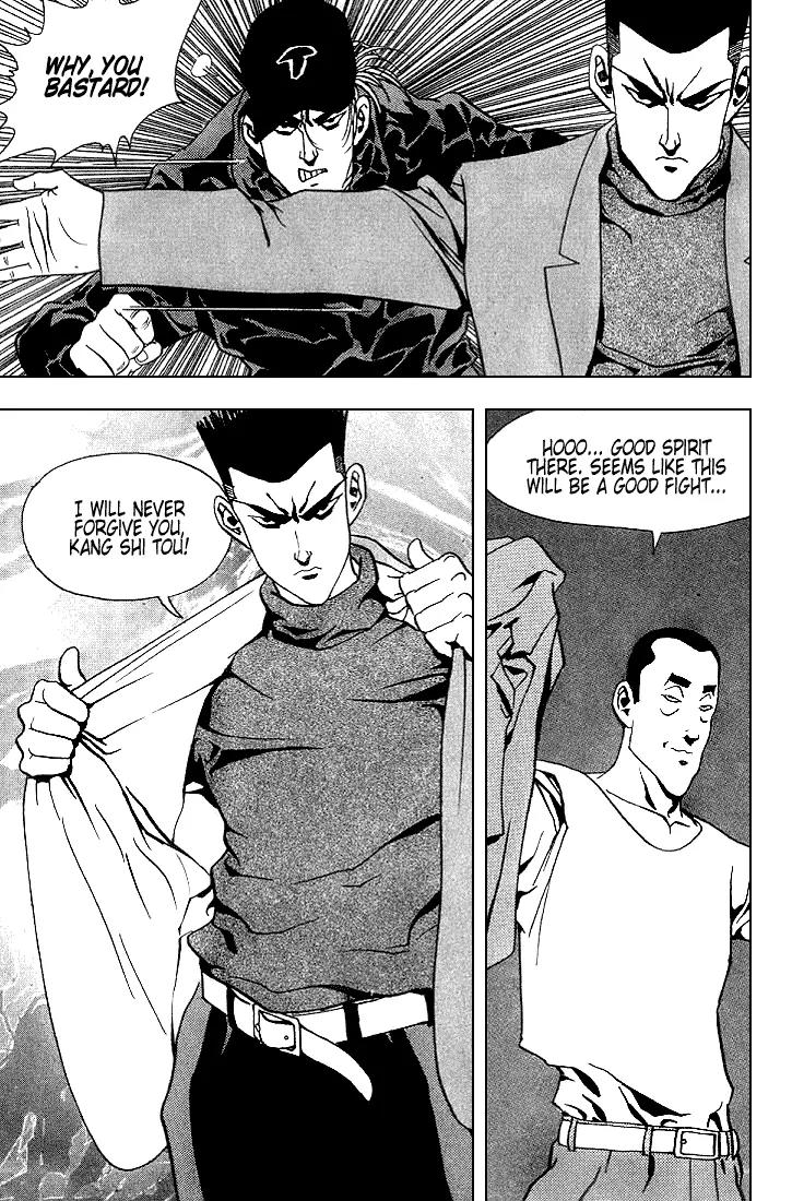 Nina Jalhae Chapter 12 page 10 - Chapter 12
