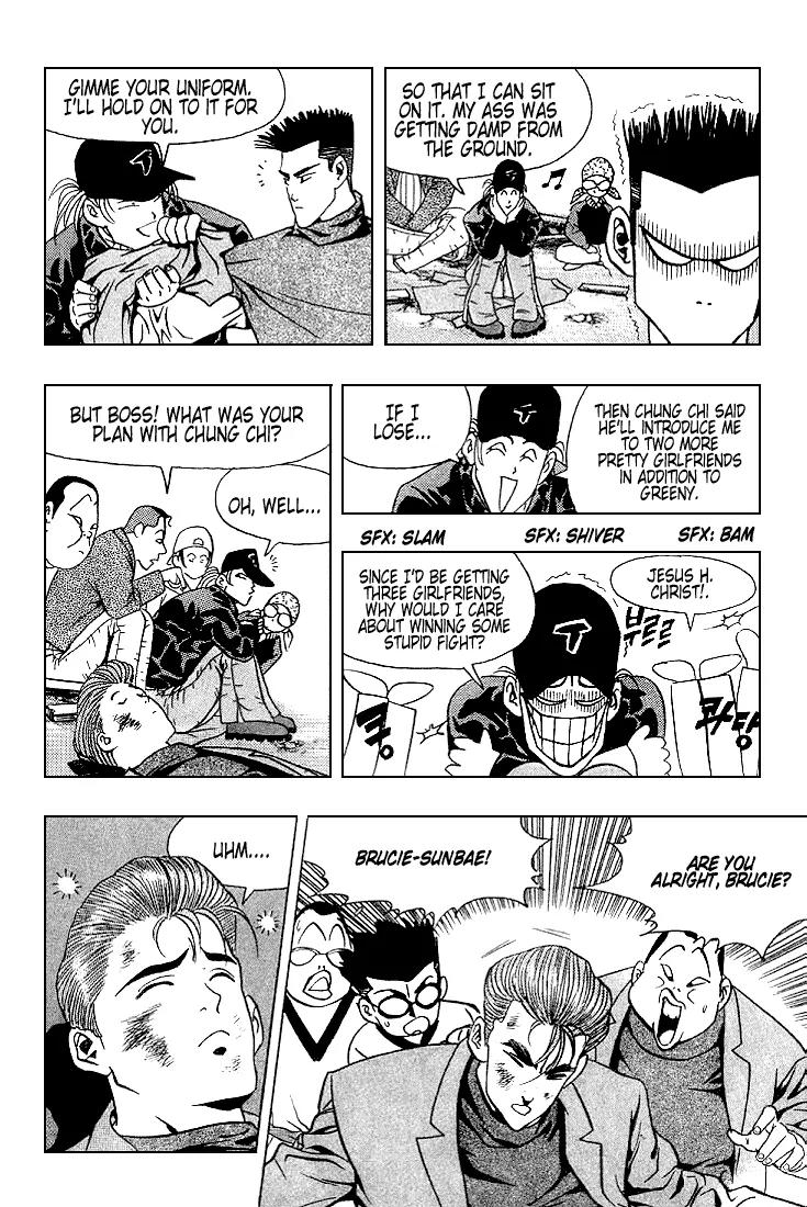 Nina Jalhae Chapter 12 page 11 - Chapter 12