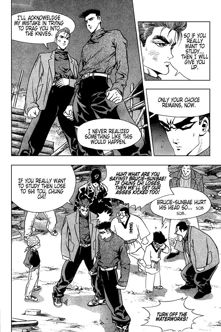 Nina Jalhae Chapter 12 page 14 - Chapter 12