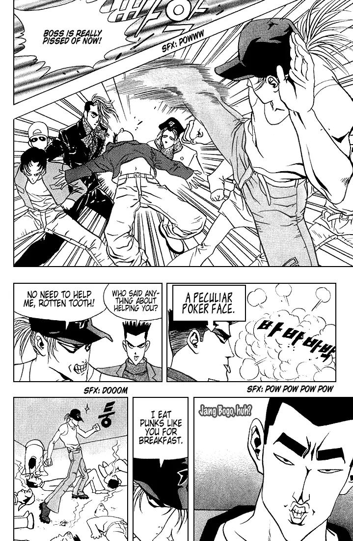 Nina Jalhae Chapter 12 page 3 - Chapter 12