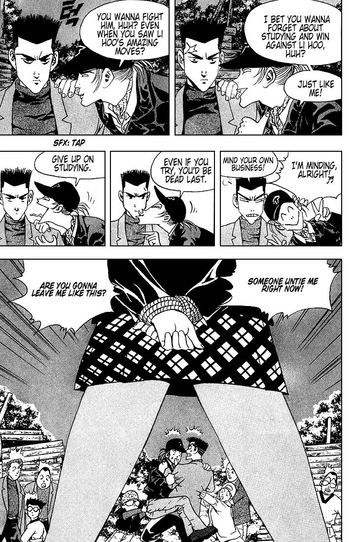 Nina Jalhae Chapter 12 page 32 - Chapter 12