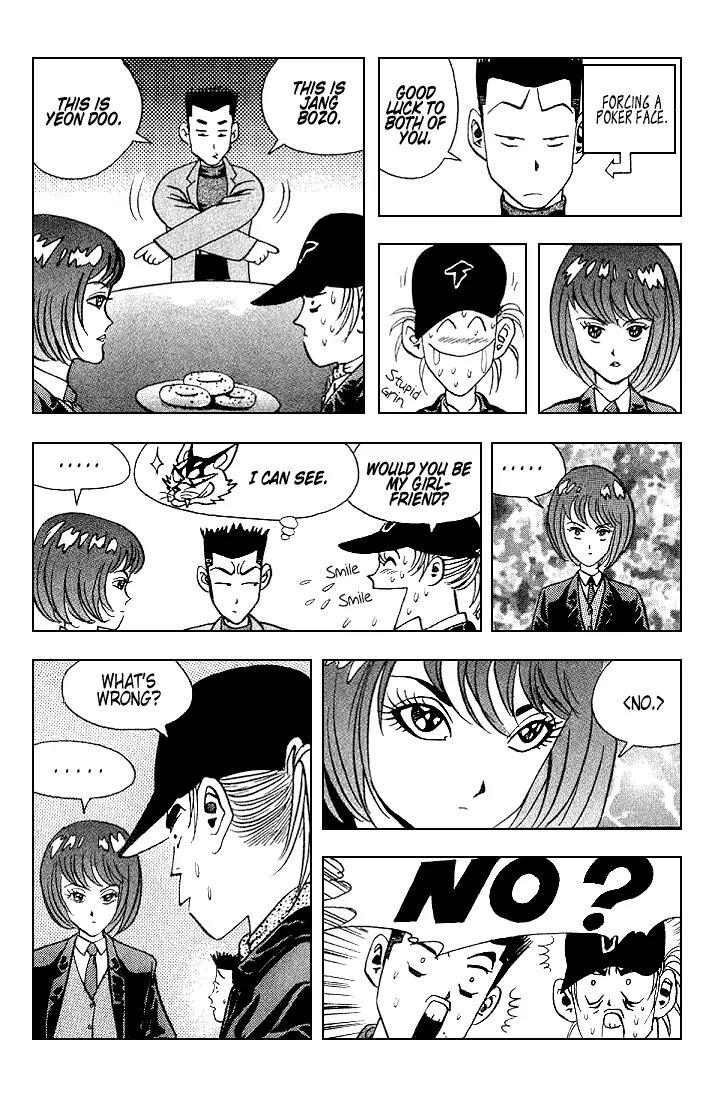Nina Jalhae Chapter 12 page 35 - Chapter 12