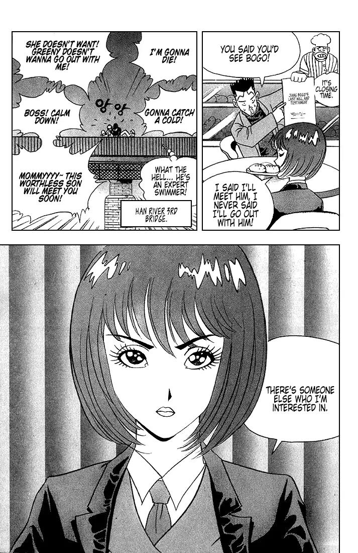 Nina Jalhae Chapter 12 page 36 - Chapter 12