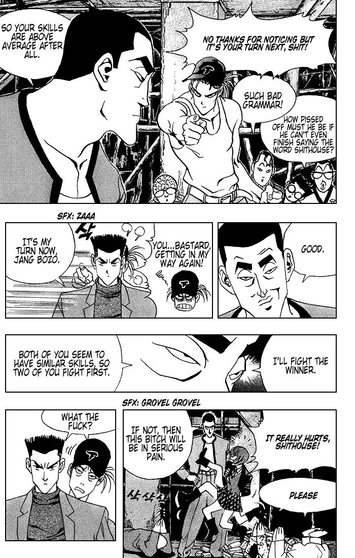 Nina Jalhae Chapter 12 page 4 - Chapter 12
