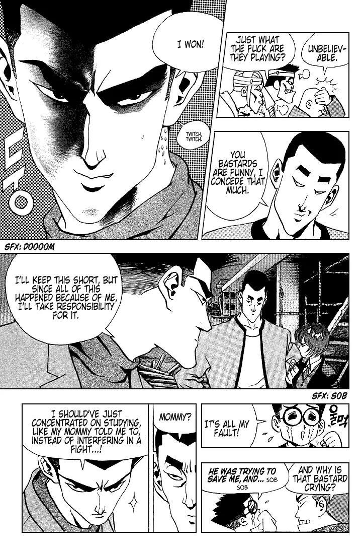 Nina Jalhae Chapter 12 page 8 - Chapter 12