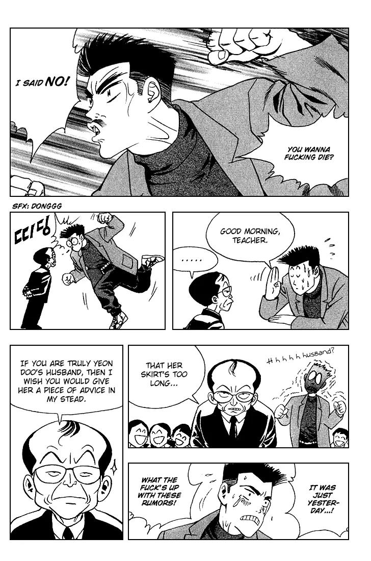Nina Jalhae Chapter 13 page 10 - Chapter 13