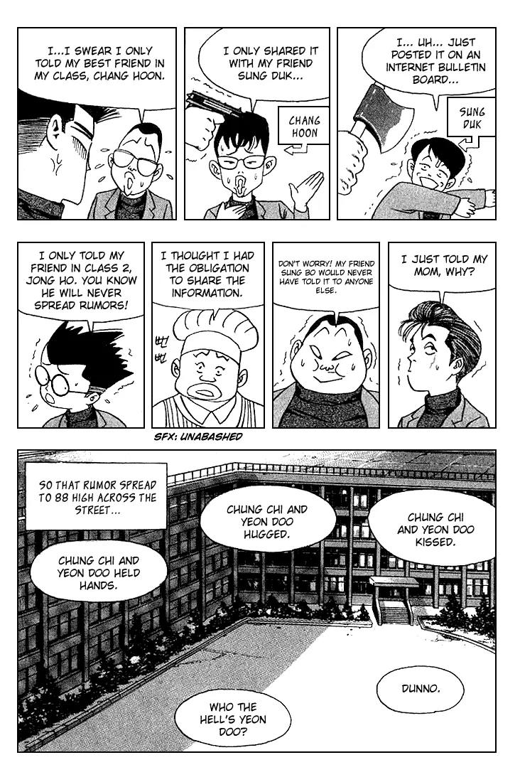 Nina Jalhae Chapter 13 page 11 - Chapter 13