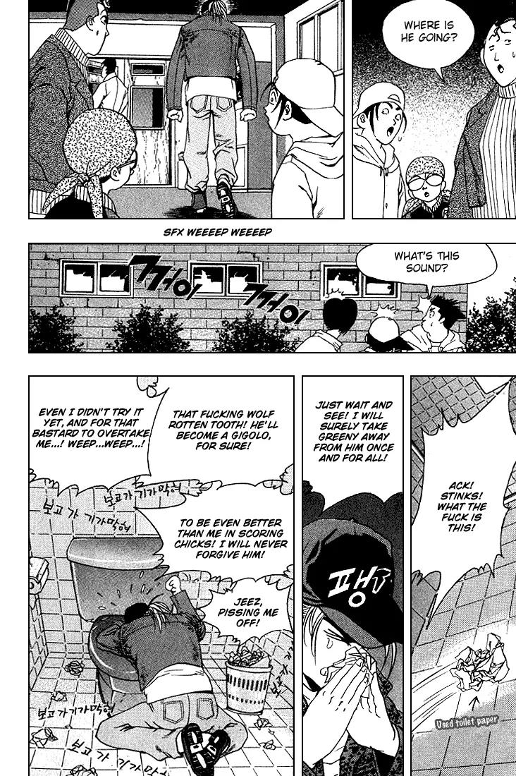Nina Jalhae Chapter 13 page 13 - Chapter 13